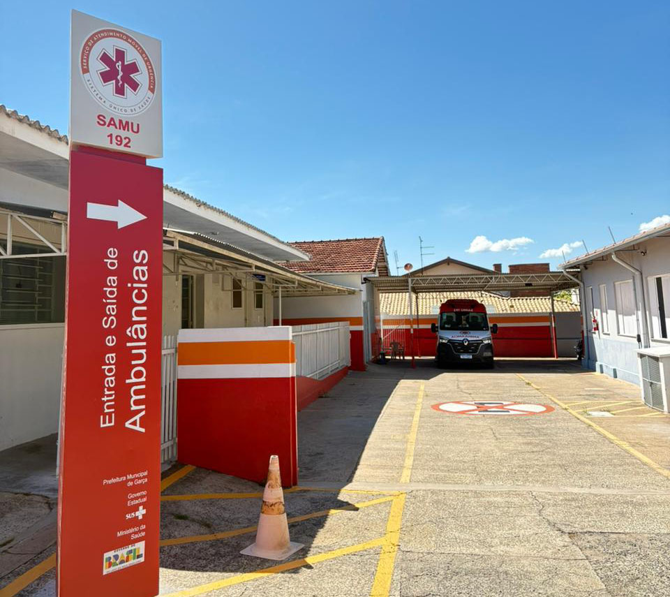 Serviço de Atendimento Móvel de Urgência - SAMU (Garça/SP)